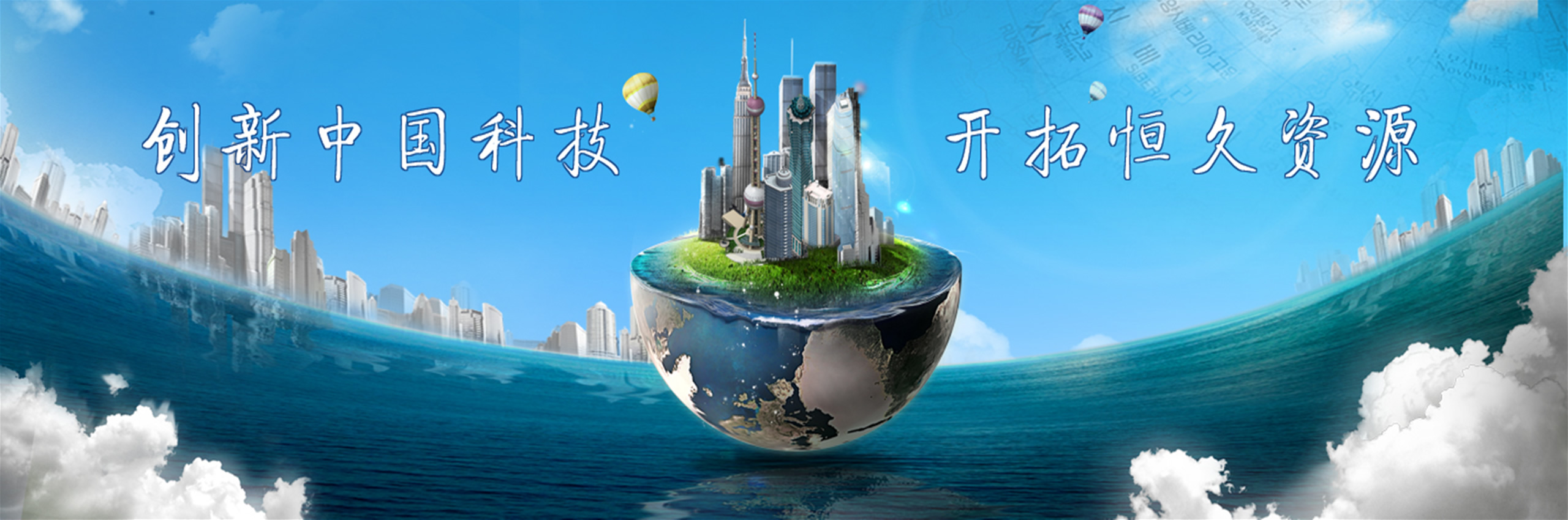 電動(dòng)閥門(mén)系列