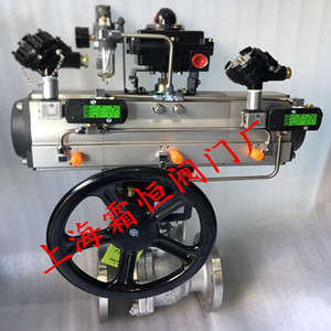 氣動(dòng)兩段裝車(chē)閥,氣動(dòng)三段裝車(chē)閥